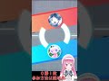 【ポケポケ】参加型♪色んなデッキで修行する！ shorts ポケポケ vtuber 【ポケカポケット】*2 9*日