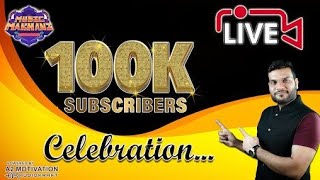 100K live Celebration | Music Makhani | Live With A2 Sir