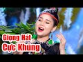 Cô ca sĩ có giọng hát CỰC KHỦNG - Nhạc Tây Bắc Bóng Cây Ko Nia, Chiếu Khăn Piêu cuốn người nghe