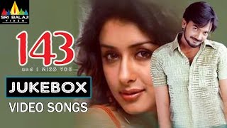 143 Jukebox Video Songs | Sairam Shankar, Sameeksha, Puri Jagannadh | Sri Balaji Video
