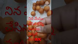 #నిన్న మేము చేసిన కొన్ని వంటలు# #food #youtube #గల్ఫ్