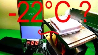 What Temperature Develops the Tec1 12715 Peltier Module with W1209