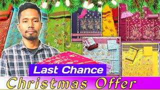 Last Chance Christmas Offer | Buy 1 Get Free | A•chik Dakmanda | Mr Adman #garovideo