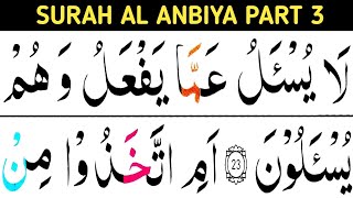 Surah Al Anbiya Part 3 / ayat 23-30/ learn Quran easily at home