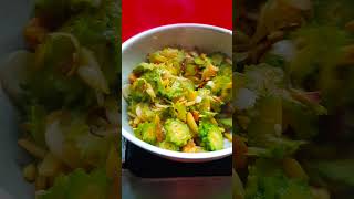 🍤 চিংড়ি করলা ভাজি রেসিপি: মশলাদার ও সুস্বাদু চিংড়ি এবং করলার মিশ্রণ