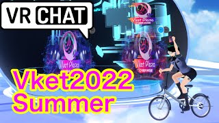 Vket 2022 summer