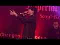 20171020 창모 돈벌어 @imperial palace seoul hotel hiphop concert