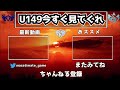 しゅがはが可愛すぎるプレミアムカット確定ノワール限定ssr確定10連ガチャ【デレステガシャ実況｜佐藤心】