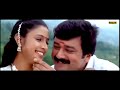 mayiladum kunninmell full video song hd malayalam movie song remastered audio