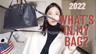 2022 What's in my bag/ 在紐約Woodbury outlets買到超划的Coach包/牙套妹出門必帶的法寶