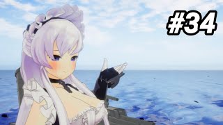 Azur Lane: Crosswave #34 Belfast  Oath