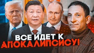 💥Трамп уже зробив ФАТАЛЬНУ ПОМИЛКУ! Сі зіграв на слабкості президента США