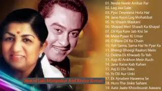 Best of Lata Mangeskar And Kishore Kumar | Old Evergreen songs | Old Music Baba |