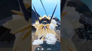 日食ネクロズマ Necrozma【ポケモンsv】