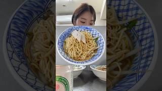 【台湾1人旅】高雄で気になる麺を実食【沙茶麻醬麵】