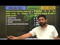 ssc cgl 2023 ssc cgl economics important questions ssc economics pyqs questions by ankit sir