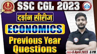 SSC CGL 2023 | SSC CGL Economics Important Questions | SSC Economics PYQs Questions By Ankit Sir
