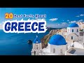 20 Best Facts About Greece | Interesting Facts | Hidden Gems