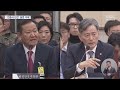 🔴 live 01 22 수 여수mbc뉴스데스크 실시간