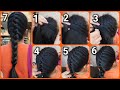 खुद से सागर चोटी हेयर स्टाइल बनाना सीखे || Sagar Choti Kaise Bnaya || Sagar Choti Hairstyle