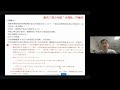 二項分布與幾何分布演練11。運用二項分布做合理性的檢定。單邊檢定。以宣稱的敘述為條件。進行實驗。設定顯著水準。找拒絕域。由實驗結果決定拒絕宣稱與否。