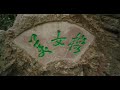 walk china huangguoshu scenic spot tianxingqiao 4k walking tour in guizhou 2022