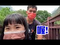 《花蓮兩天一夜自由行 無障礙旅遊》挑戰用大眾運輸玩花蓮 vlog