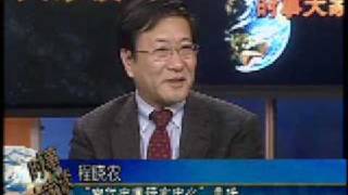 2009-2-23 美国之音时事大家谈-4 Voice of America VOA