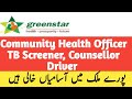 GreenStar social marketing private Jobs in Pakistan 2024 | Counsellor Community health officer