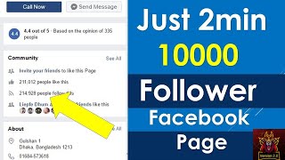 How To Get 1,000,000 Followers On Facebook In Just 2 Minutes || Tmzhn || tamizhan version 2.0 ||