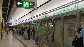 【首次大修前影行我的愛車藍車在綠】港島綫 M Train A201 A186 (C201) 下行往何文田特車 (異綫車)