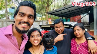 അങ്ങനെ പൊന്നൂസിന്റെ  വീട്ടിലേക്ക്, to wife house ❤ Vlog/253