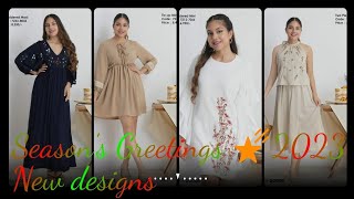 chenara DODGE වෙතින් නව විලාසිතා 2023🌼New frock designs♥️👗🌠