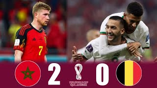 مباراة تاريخية ● المغرب وبلجيكا 2-0 كاس العالم 2022 وجنون [خليل البلوشي] 4K