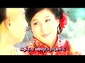 马浚伟—tvb古装剧 《蒲松龄》主题曲 心窍