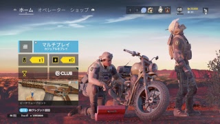 【R6S】カジュアル 参加○【超絶初心者】