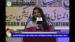 Dr. Ambareen Haseeb Amber[ Sir Syed Day International Mushaira 2017 Houston]