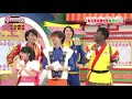 私立恵比寿中学 おはスタ出演 シンガロン・シンガソン