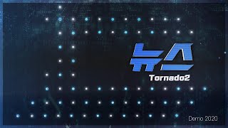 [2020 Tornado2 Demo] '실무에서 바로! 적용가능한' ★뉴스 그래픽★