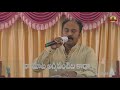 maaruchunna lokamlo telugu christian song zion songs