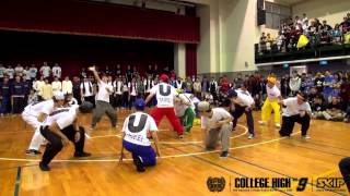 Locking Audition A01 台北市大 | 20131215 College High Vol.9 Stage 3