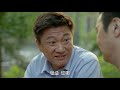 eng sub a love for separation ep12 qin s mother dislikes her father s incompetence subscribe us