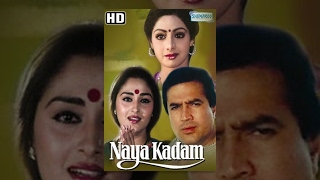 Naya Kadam (HD) - Hindi Full Movie - Rajesh Khanna - Jaya Prada -Superhit Movie-(With Eng Subtitles)