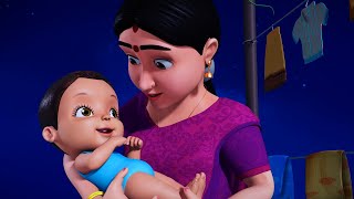 கண்மணியே ஆராரோ... அரிராரோ - தாலாட்டுப் பாட்டு | Tamil Baby Songs | Infobells