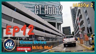 🇸🇬 Singapore Driving Tour: Driving to CT Hub 2 via PIE (Changi) | CDWM S02 EP 12