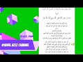 Mali khiliq cowok lirik Arab cover by Nuril Aziz channel