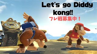 【スマブラSP】日本シリーズ見ながらフレ戦もしたい【フレ戦募集中！！】