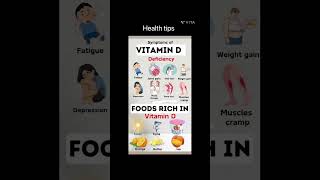 Health tips # vitamin D deficiency # cure #youtubeshorts #trending #uyi amma #viralvideo