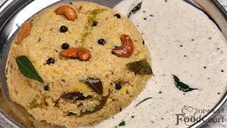 Healthy Breakfast Recipe/ Broken Wheat Pongal/ Wheat Rava Pongal