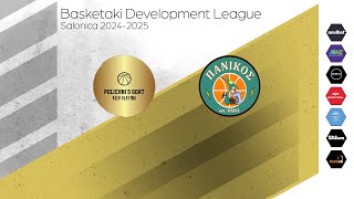 Basketaki Salonica Development - Polichni 5 Goat Vs Πανικός BC ( 16/01/2024 )